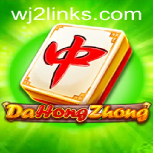Exploring DaHongZhong: Unraveling the Intrigue of WJ2